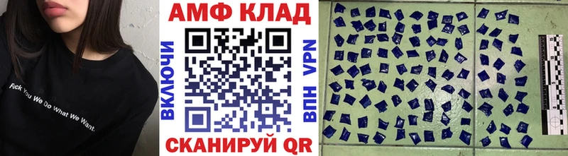 Первитин Декстрометамфетамин 99.9%  Сланцы 