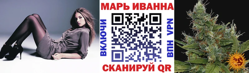 блэк спрут сайт  наркота  Сланцы  Канабис конопля 